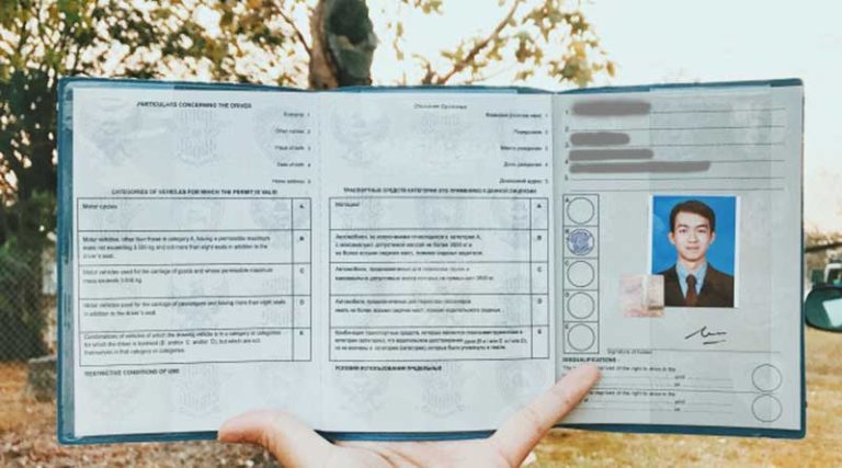 SIM Internasional: Daftar Online, Aturan Baru | AutoFrontier